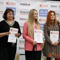 Светлана Кононова, Татьяна Марченко и Мария Василенко